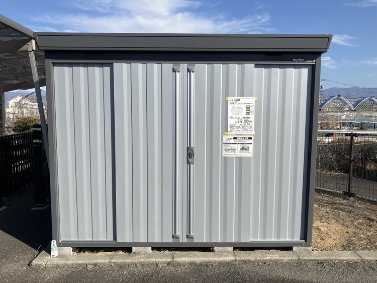 南アルプス店FS-2618SF　PS色