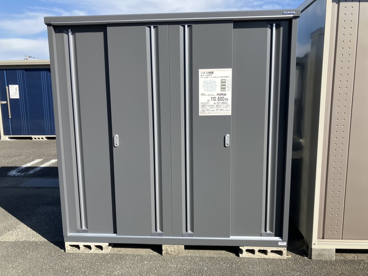 南アルプス店MJX-199EPF　FG色