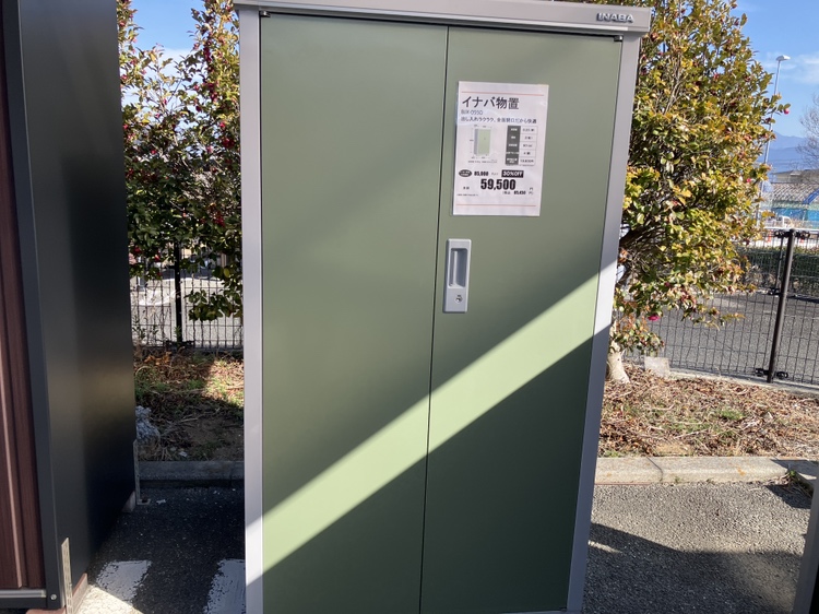 南アルプス店BJX-099D　JG色