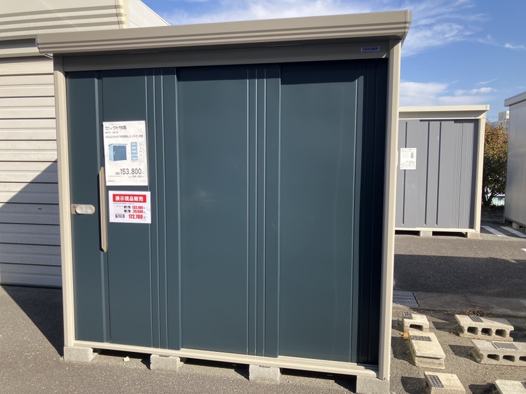 南アルプス店MTK-2215　マットネイビー色