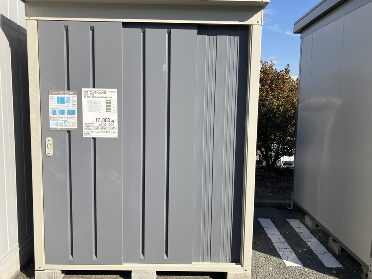 南アルプス店DCM-1713　オリジナルカラー