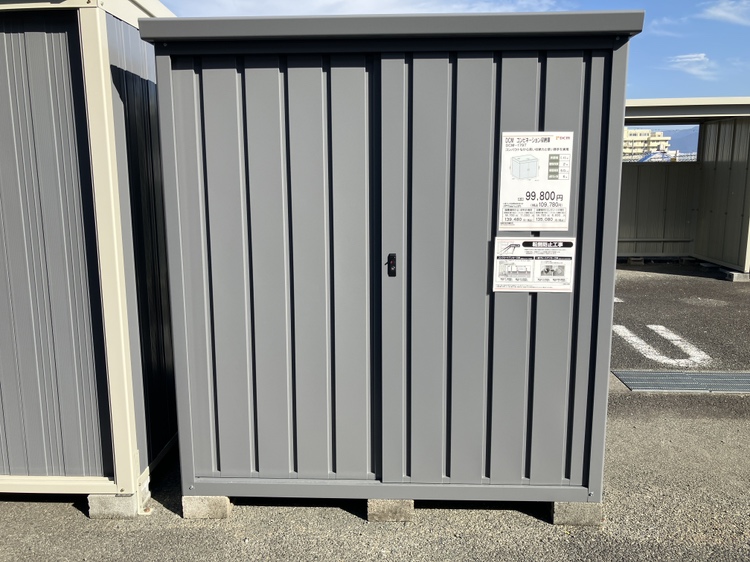 南アルプス店DCM-179T　オリジナルカラー