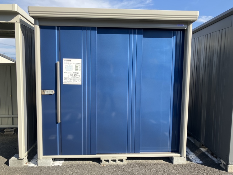 南アルプス店ND-2215　D色