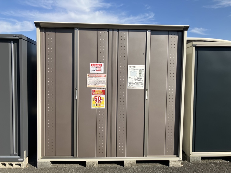 南アルプス店GP-229HF　CB色