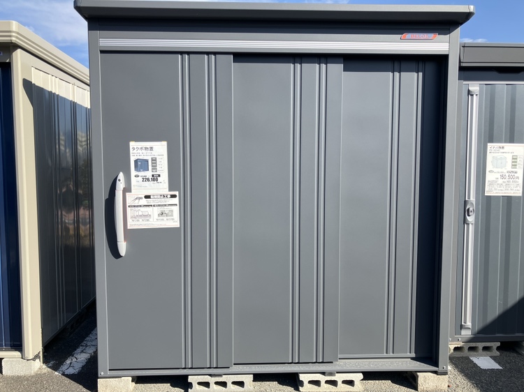 南アルプス店B-2118　GR色