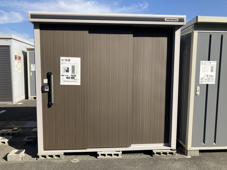 南アルプス店LMD-2215　DW色