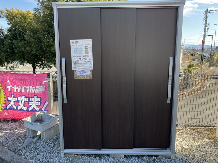 南アルプス店ESF-1507A　WC色