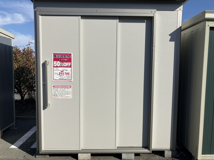 南アルプス店DZB-2218HW